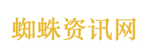 戒掉熬夜第一步不是早睡